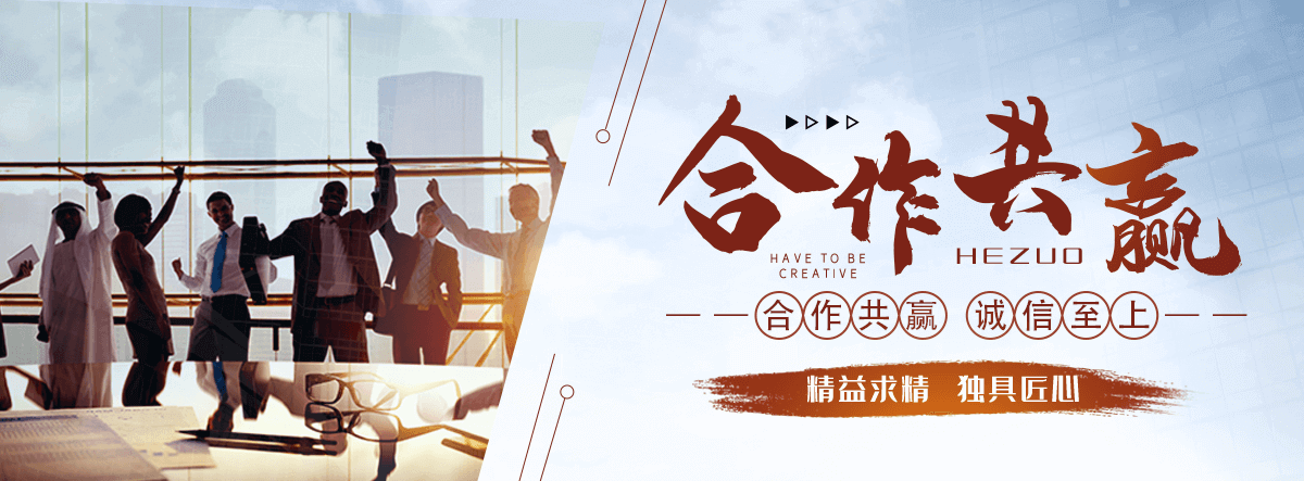 吕梁口碑好的抑尘剂品牌